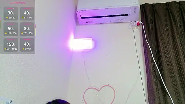 ema ch2525 online show from March 29, 11:56 am