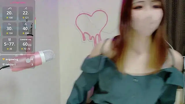 Snapshot of ema_ch2525 chatting on May 1, 1:49 pm ema ch2525 online show from May 1, 1:49 pm