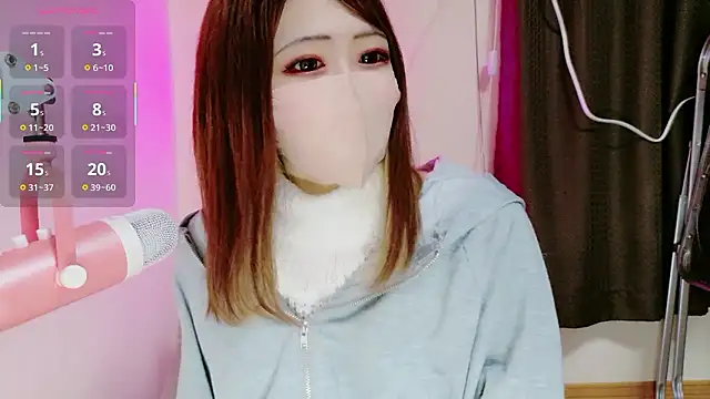 ema ch2525 online show from January 14, 4:32 pm