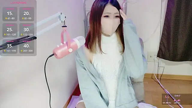 ema ch2525 online show from February 18, 4:14 pm