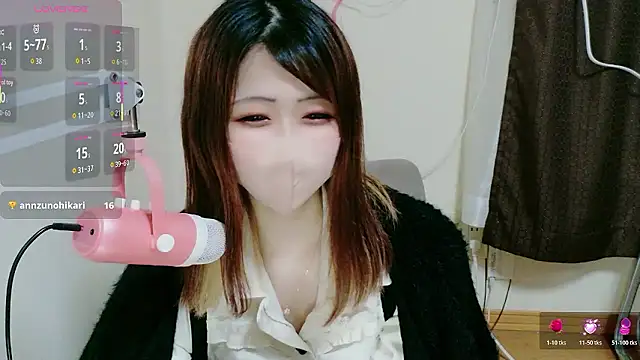 ema ch2525 online show from February 14, 4:29 pm