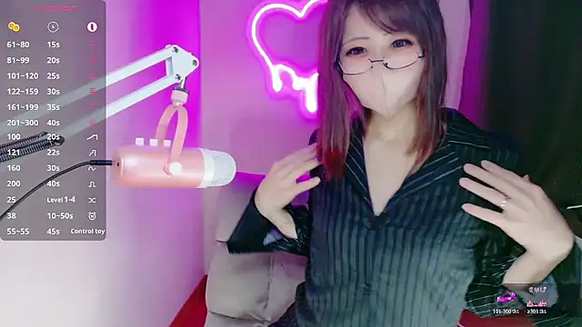 ema ch2525 online show from November 6, 1:26 pm