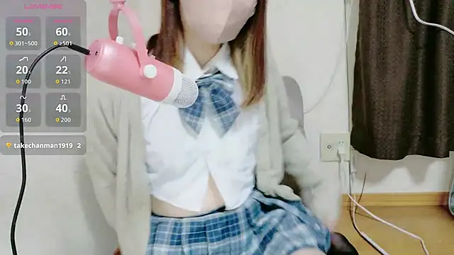 ema ch2525 online show from February 5, 4:03 pm