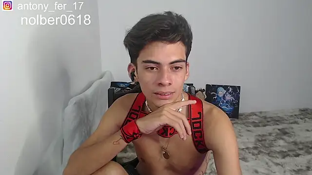 Snapshot of Rimuru17 chatting on December 5, 4:55 am Rimuru17 online show from December 5, 4:55 am