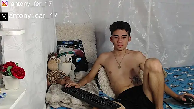 Snapshot of Rimuru17 chatting on November 11, 1:00 am Rimuru17 online show from November 11, 1:00 am