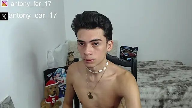 Snapshot of Rimuru17 chatting on December 1, 2:51 pm Rimuru17 online show from December 1, 2:51 pm