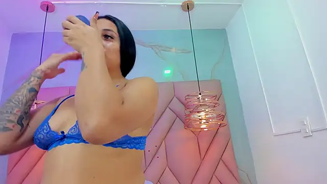 Ibbie drastic online show from February 26, 12:05 pm