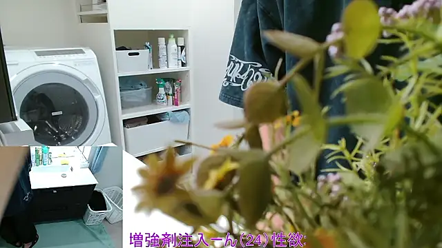 Mr Genghis Khan online show from February 24, 11:49 pm