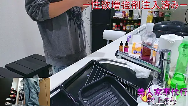 Mr Genghis Khan online show from October 31, 11:40 am