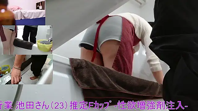 Mr Genghis Khan online show from December 14, 8:09 am