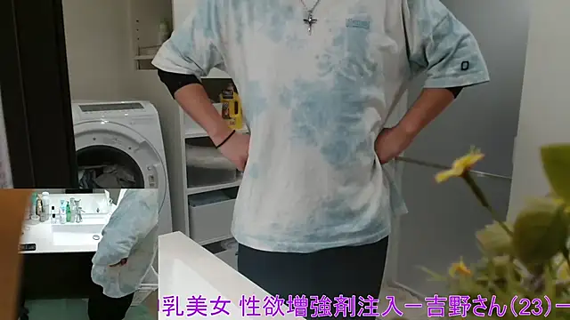 Mr Genghis Khan online show from March 2, 7:26 am