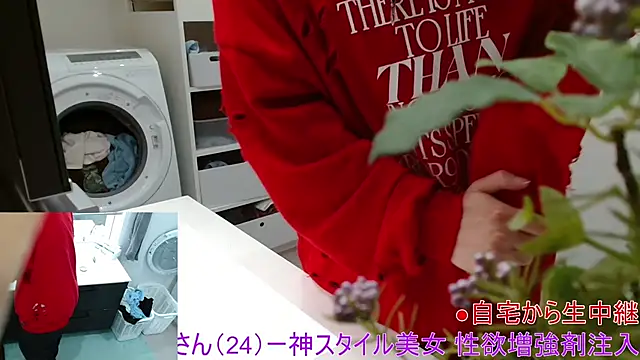 Mr Genghis Khan online show from March 10, 12:14 am