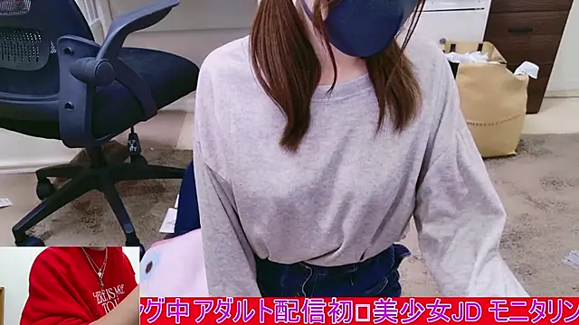 Mr Genghis Khan online show from November 17, 7:23 am