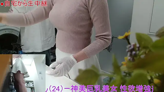 Mr Genghis Khan online show from March 24, 11:27 pm