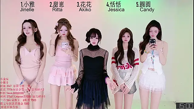 TNT-Sister online show from March 28, 5:08 am