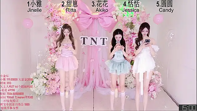 TNT-Sister online show from May 20, 7:05 am