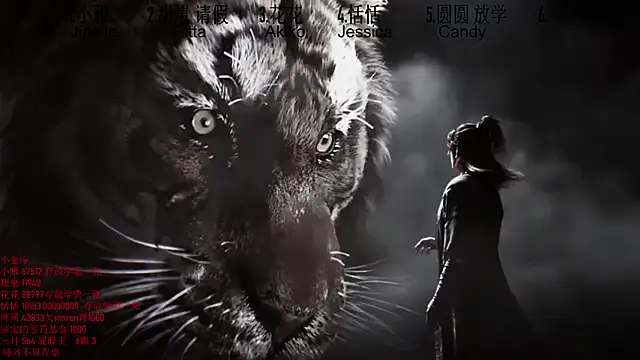 TNT-Sister online show from March 17, 5:21 am