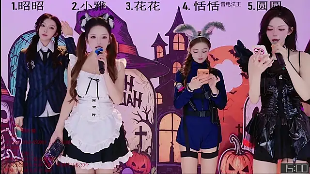 Snapshot of TNT-Sister chatting on October 31, 5:26 am TNT-Sister online show from October 31, 5:26 am