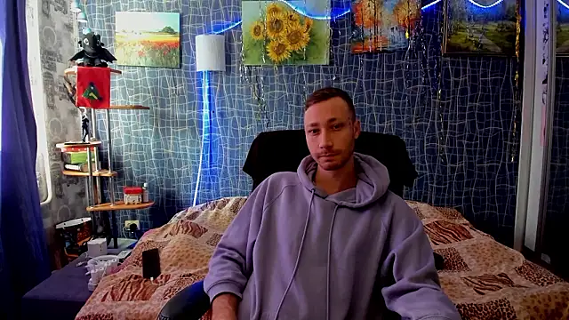 CuteBoy228 online show from January 17, 7:56 am