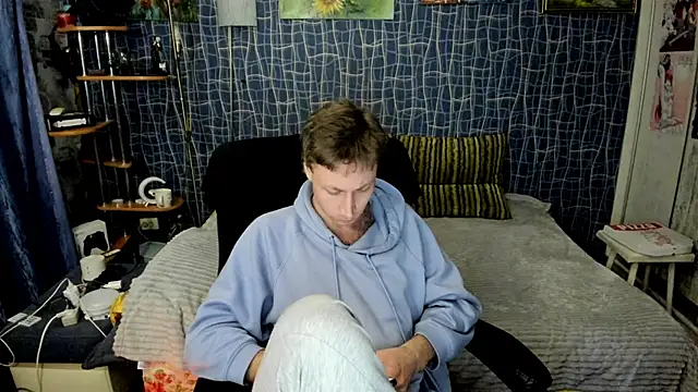 CuteBoy228 online show from April 20, 6:09 pm