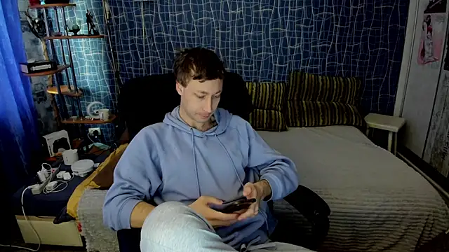 CuteBoy228 online show from April 28, 12:53 pm