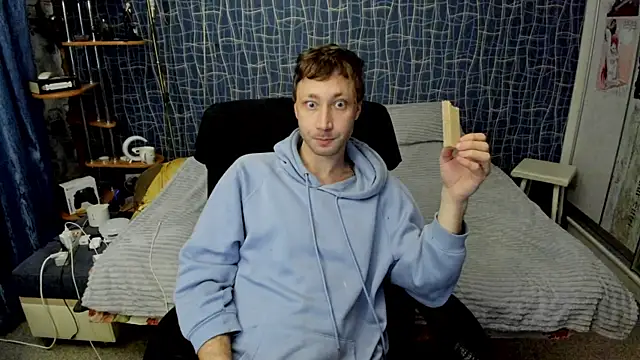 CuteBoy228 online show from April 30, 5:31 pm