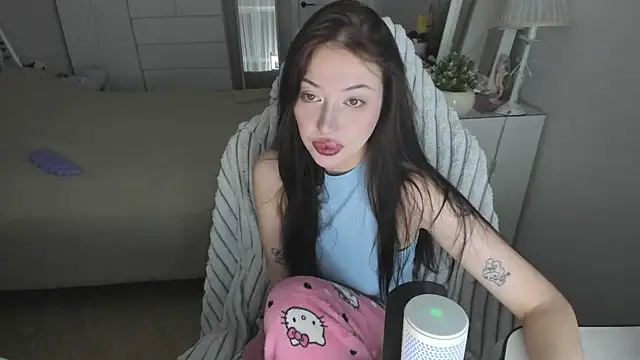 saadnesstyan online show from January 10, 12:11 pm