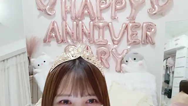 Snapshot of genmai_chan chatting on May 30, 11:05 am genmai chan online show from May 30, 11:05 am