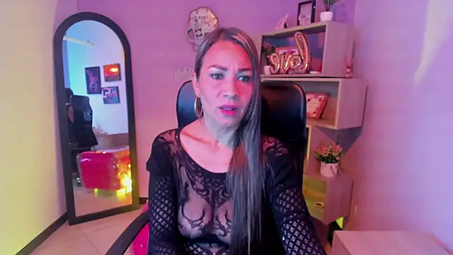 Snapshot of Stefy_Zea chatting on December 3, 5:01 pm Stefy Zea online show from December 3, 5:01 pm