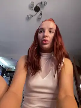 Snapshot of Abidel1 chatting on July 2, 5:35 am Abidel1 online show from July 2, 5:35 am