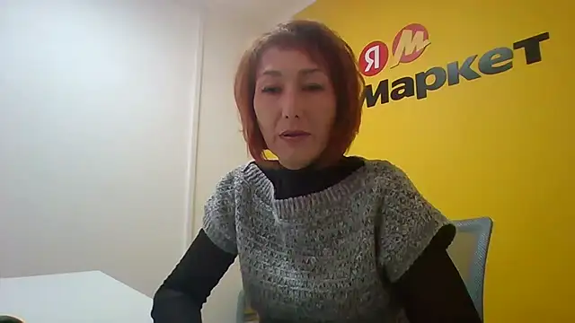 Pline1 online show from November 13, 7:12 am
