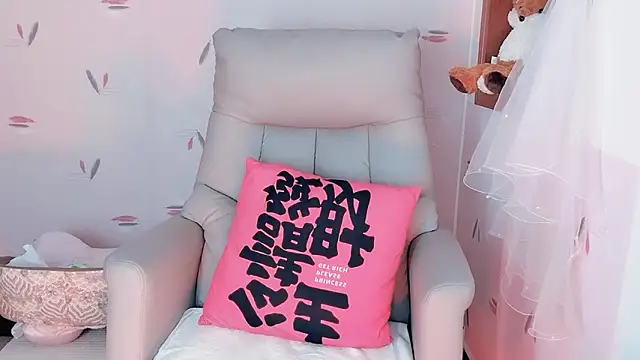 Eve5215 online show from February 23, 4:18 pm