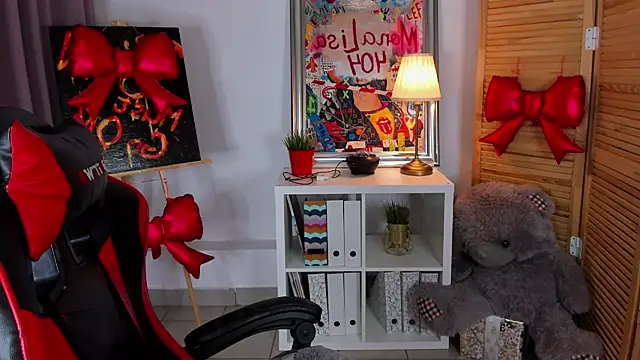 Snapshot of ayakskalermonss chatting on February 28, 8:47 am ayakskalermonss online show from February 28, 8:47 am