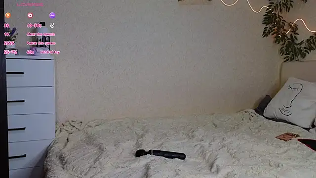 serenahall  online show from February 24, 11:16 pm