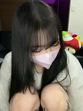 Snapshot of Nano-xxx chatting on February 10, 7:13 pm Nano-xxx online show from February 10, 7:13 pm