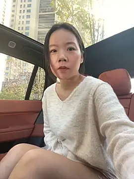 Snapshot of xinmeng-000 chatting on November 23, 8:02 am xinmeng-000 online show from November 23, 8:02 am