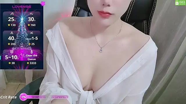 HanaYourlove online show from December 4, 12:53 am