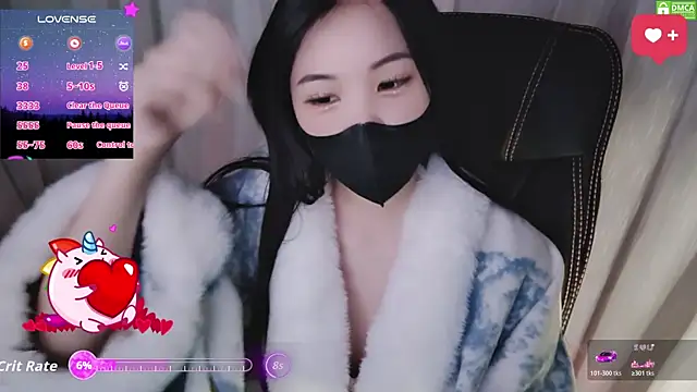 HanaYourlove online show from January 17, 1:53 am