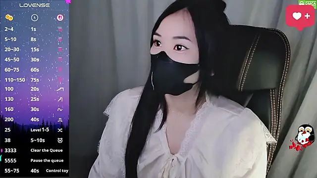 HanaYourlove online show from January 31, 11:58 pm