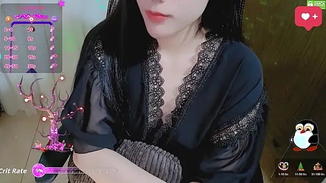 HanaYourlove online show from December 23, 1:05 am