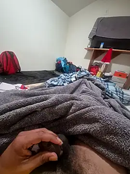 uratre online show from December 17, 5:29 pm