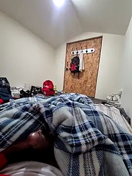 uratre online show from November 30, 6:30 pm