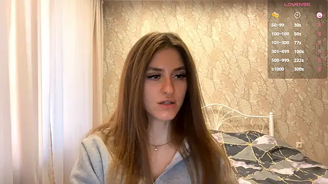 miainheat online show from November 22, 9:19 am