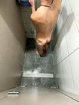 winds1069 online show from January 8, 6:41 am