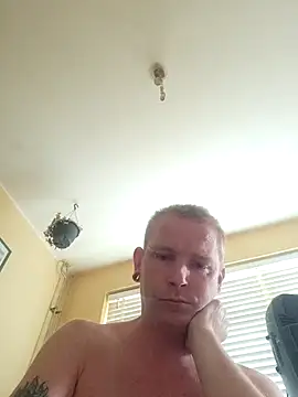 Snapshot of piercingpik chatting on July 21, 2:07 pm piercingpik online show from July 21, 2:07 pm
