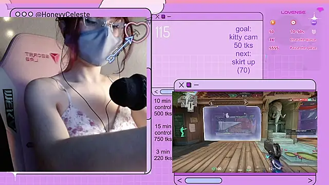 HoneyyCeleste online show from May 12, 6:25 pm