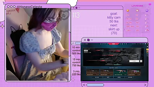 HoneyyCeleste online show from June 15, 6:40 pm