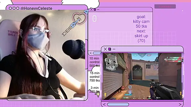 HoneyyCeleste online show from May 13, 6:26 pm