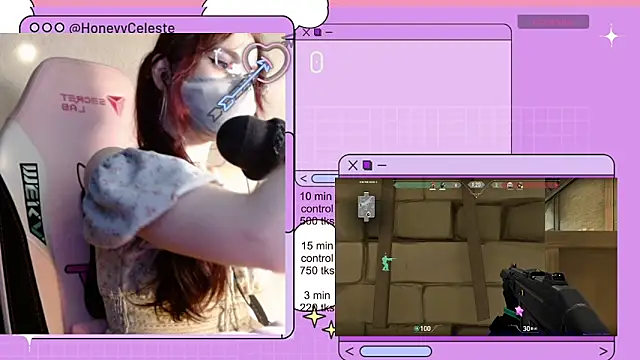 HoneyyCeleste online show from May 4, 6:33 pm