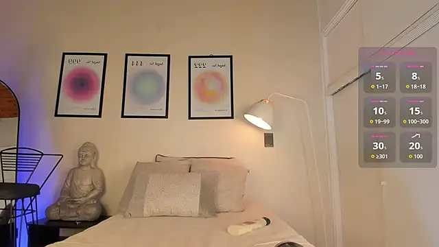 AriaMuse online show from December 17, 8:14 pm